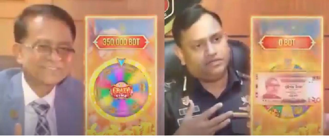 Gambling Ads on Facebook Distorting Statements of RAB-BTRC Officials