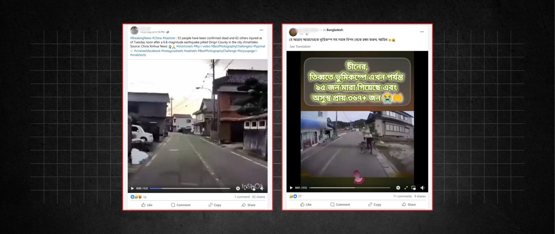 Viral videos falsely shared as Tibet’s recent earthquake