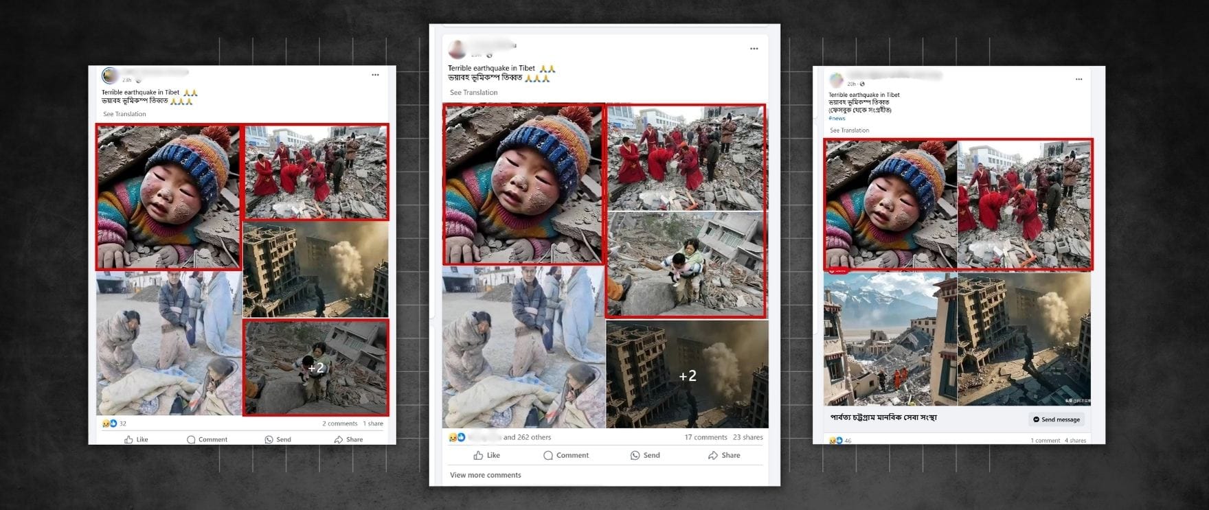 Tibet Earthquake AI (1)