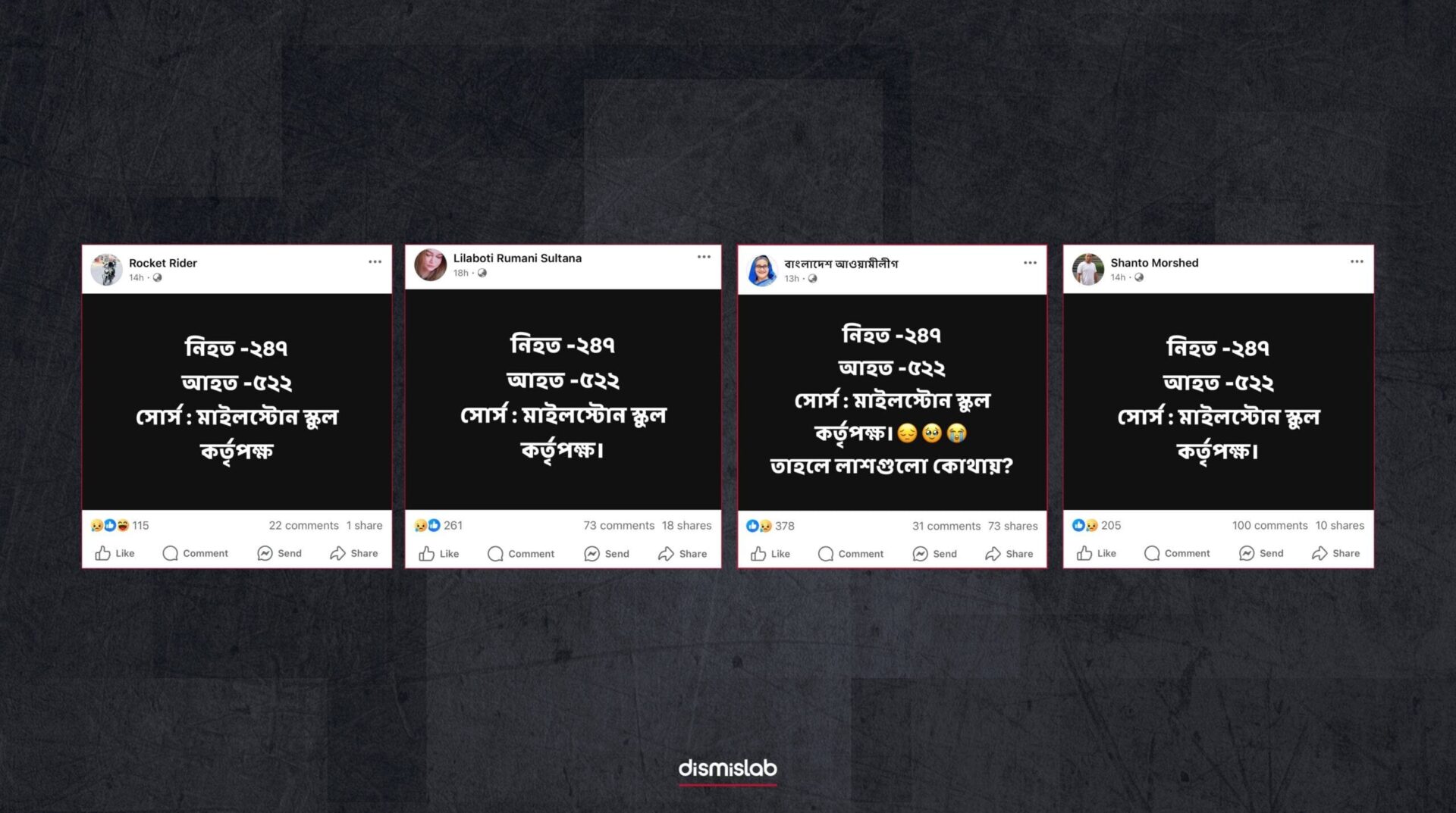 False claims on social media about the death toll in Uttara plane crash - factcheck report by Dismislab