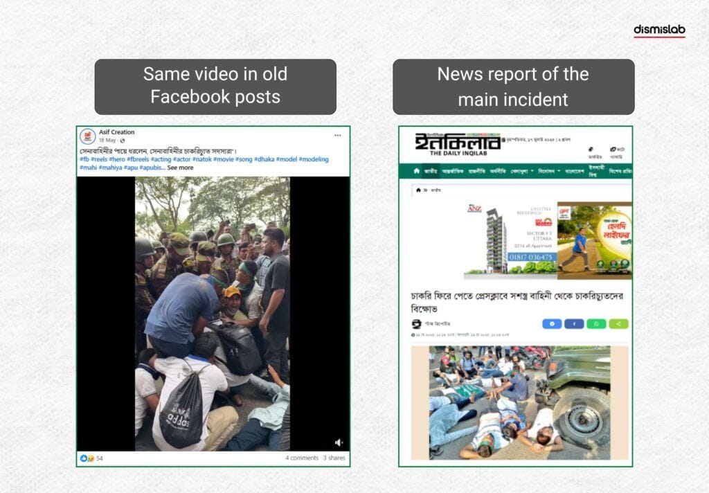 Unrelated Video Shared Claiming to Show NCP Activists Pleading with Army