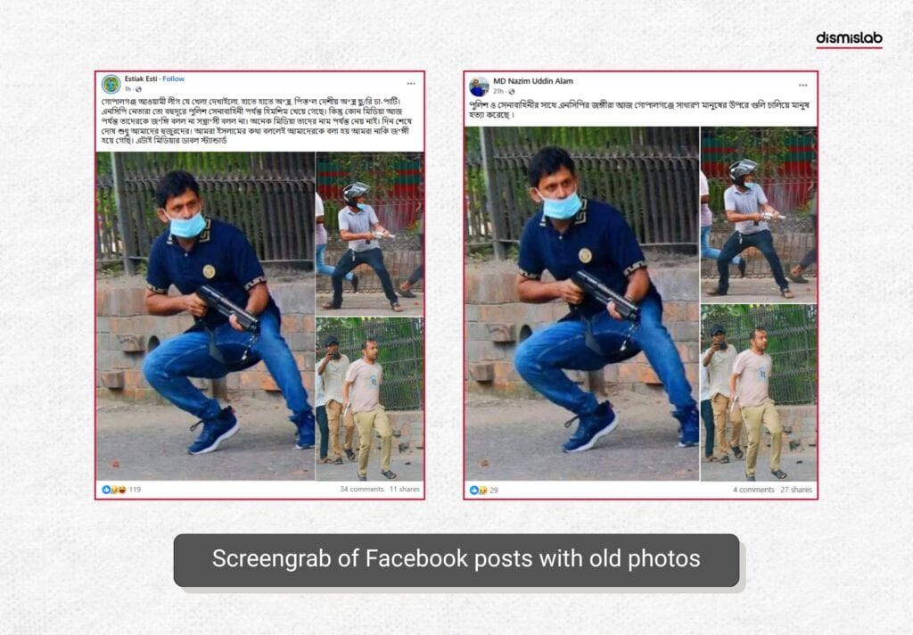 Photos from July Protests Shared with Conflicting Claims