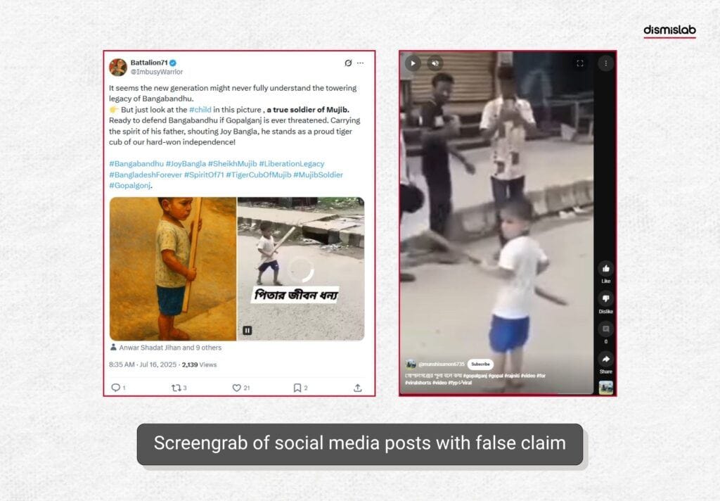 Ten-Month-Old Video Falsely Claimed as Footage from Gopalganj