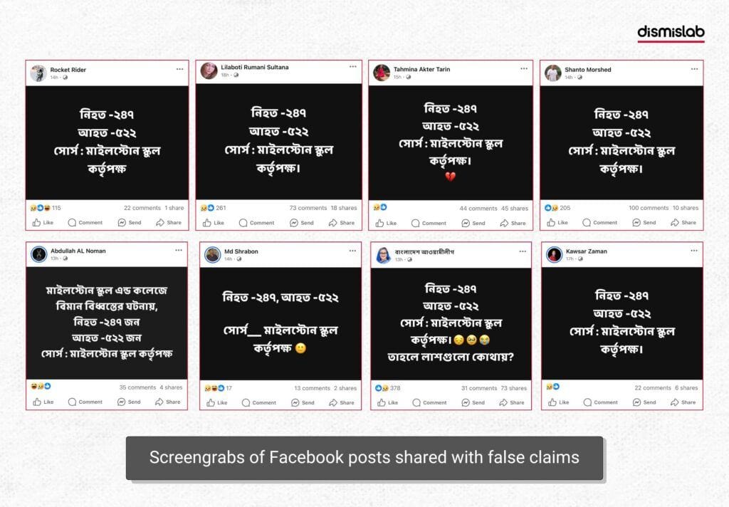 Fake Death Toll - Milestone School and College