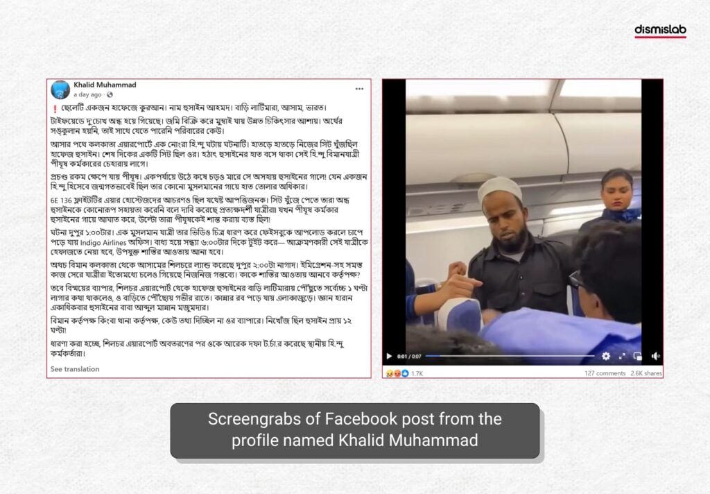 Man slapping co-passenger on IndiGo flight in India was not Hindu