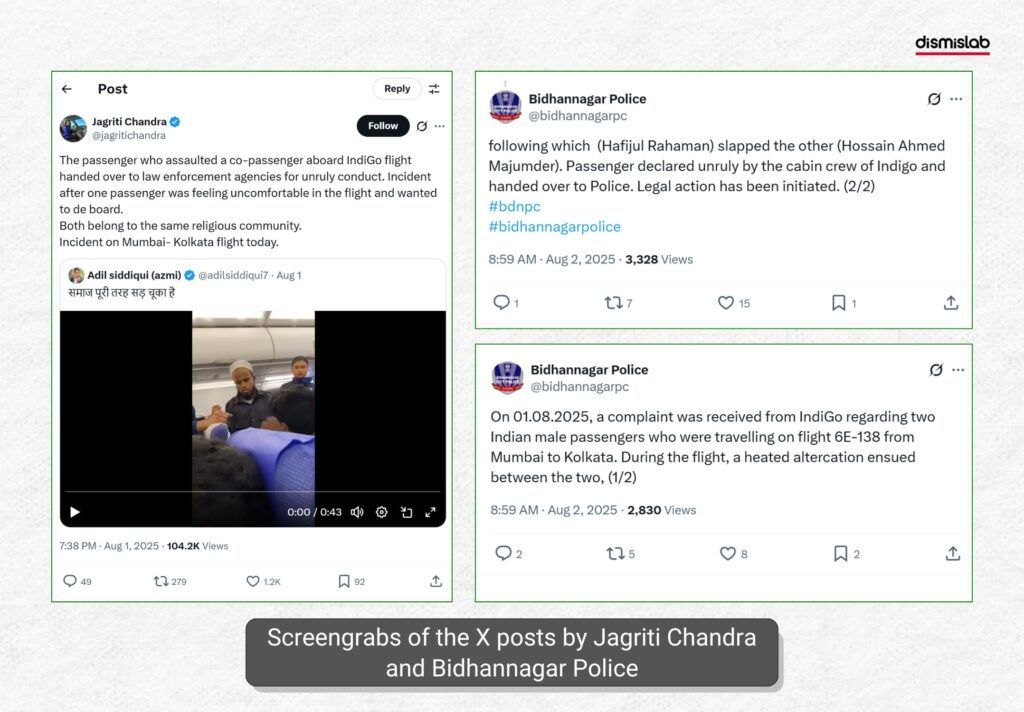 Man slapping co-passenger on IndiGo flight in India was not Hindu - Factcheck report by Dismislab