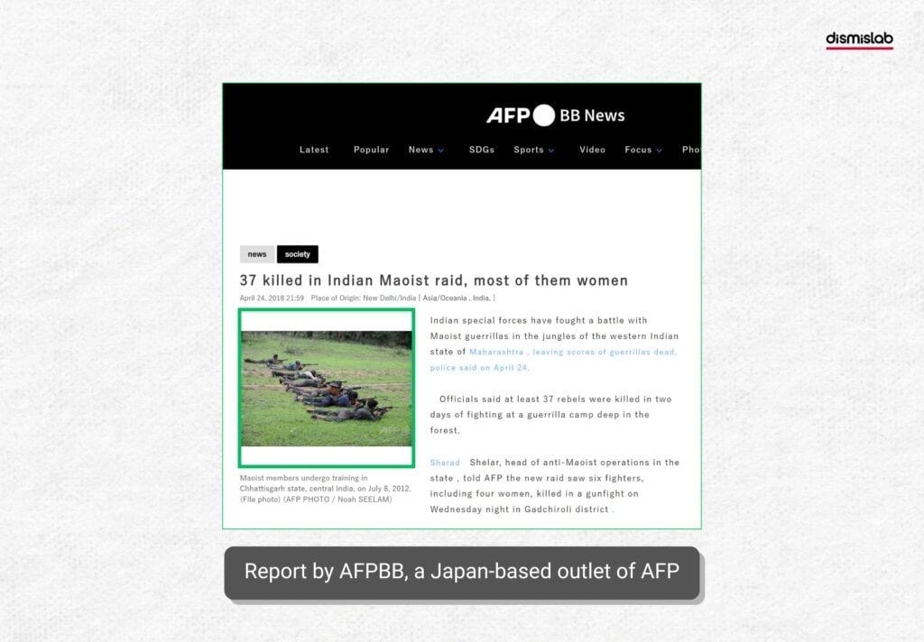 Report by AFPBB, a Japan-based outlet of AFP