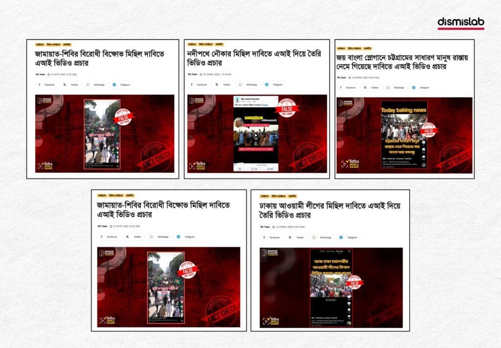 Screengrabs of Fact-check reports by Rumor Scanner