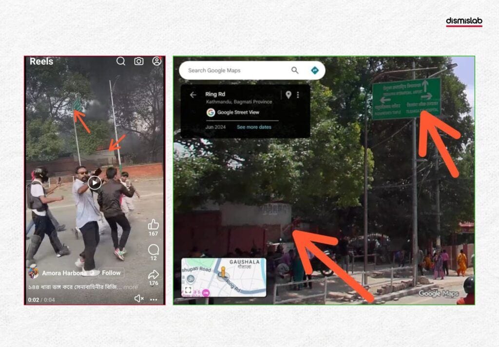 Misinformation spreads over Khagrachari conflict factcheck