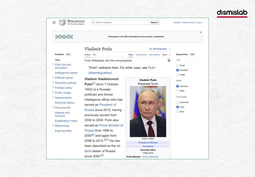 Dr. Yunus has formed an illegal government says Putin AI video fact-check