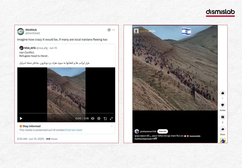 Israelis fleeing during the Iran-Israel conflict video factcheck