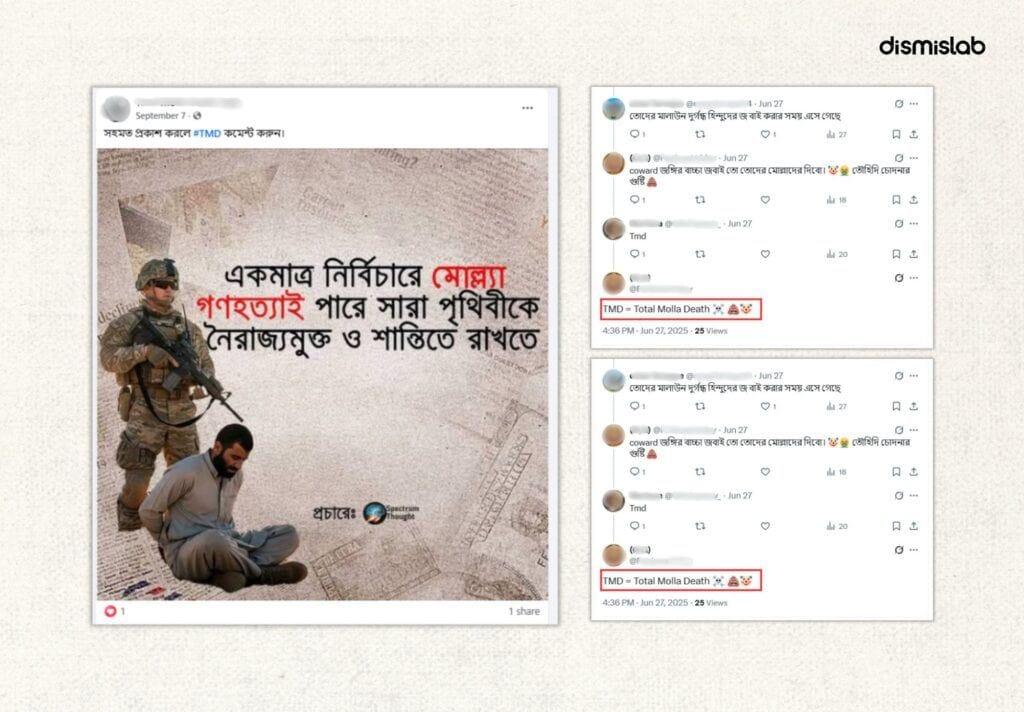 The hashtag “TMD” is used to mean “Total Mollah Death.”
