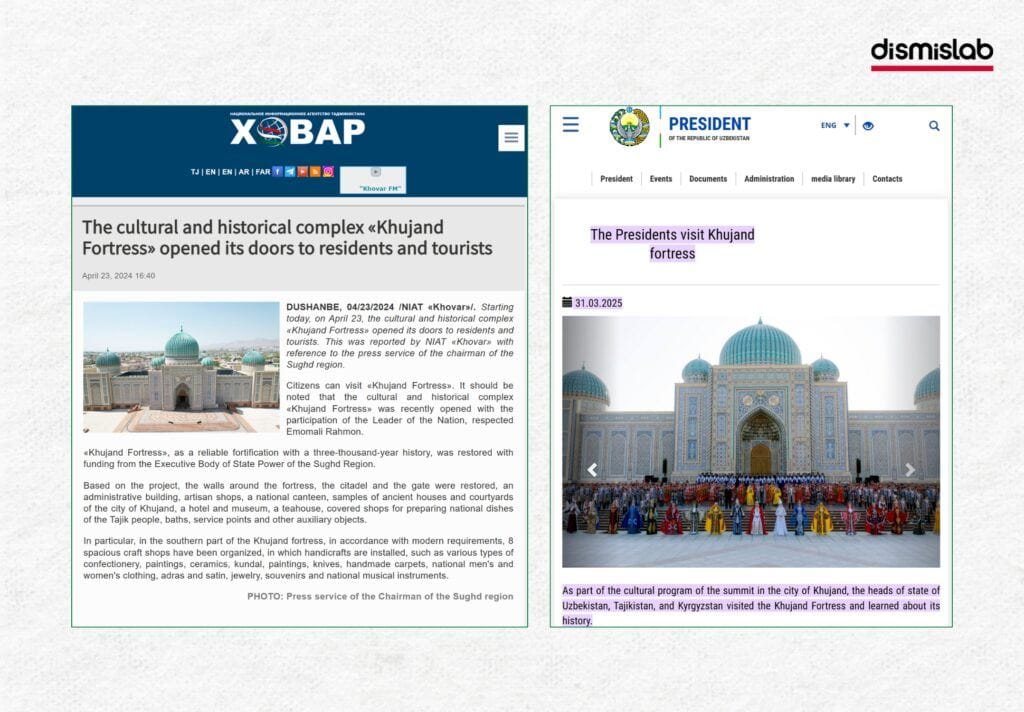 Video falsely claiming a Tajikistan mosque converted into dance hall fact-checked