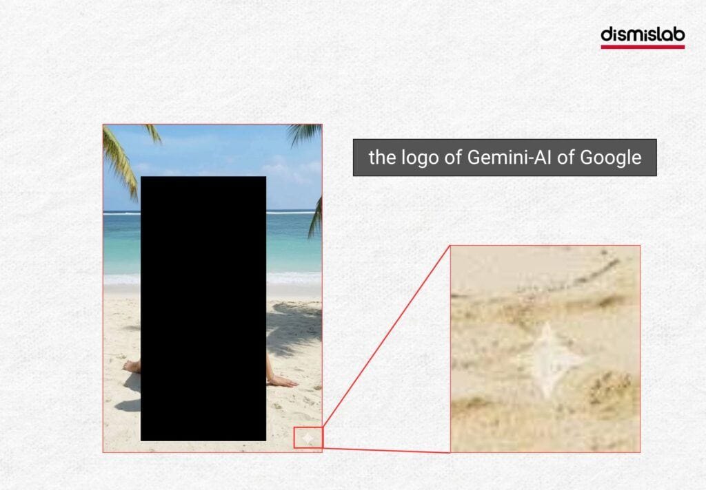 monami dhaka university teacher AI generated image factcheck