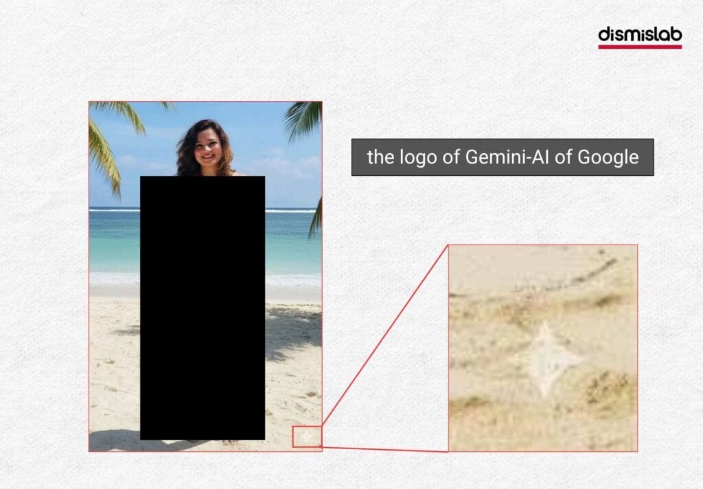 monami dhaka university teacher AI generated image factcheck
