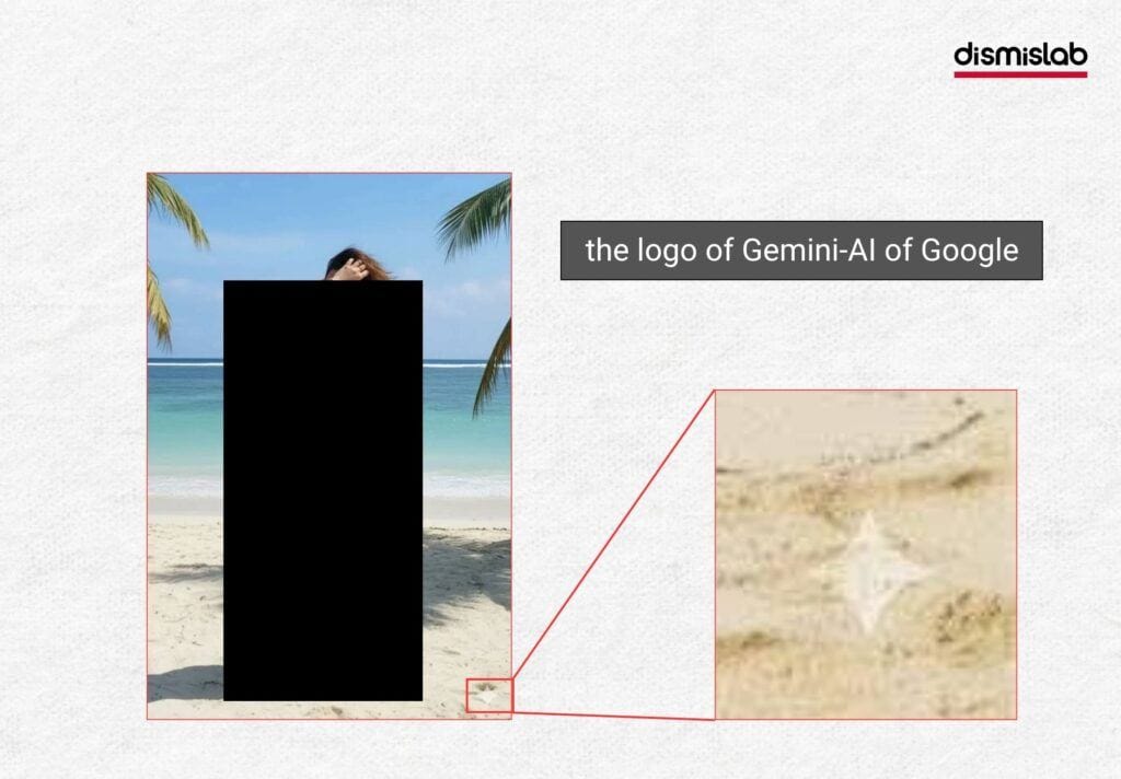monami dhaka university teacher AI generated image factcheck