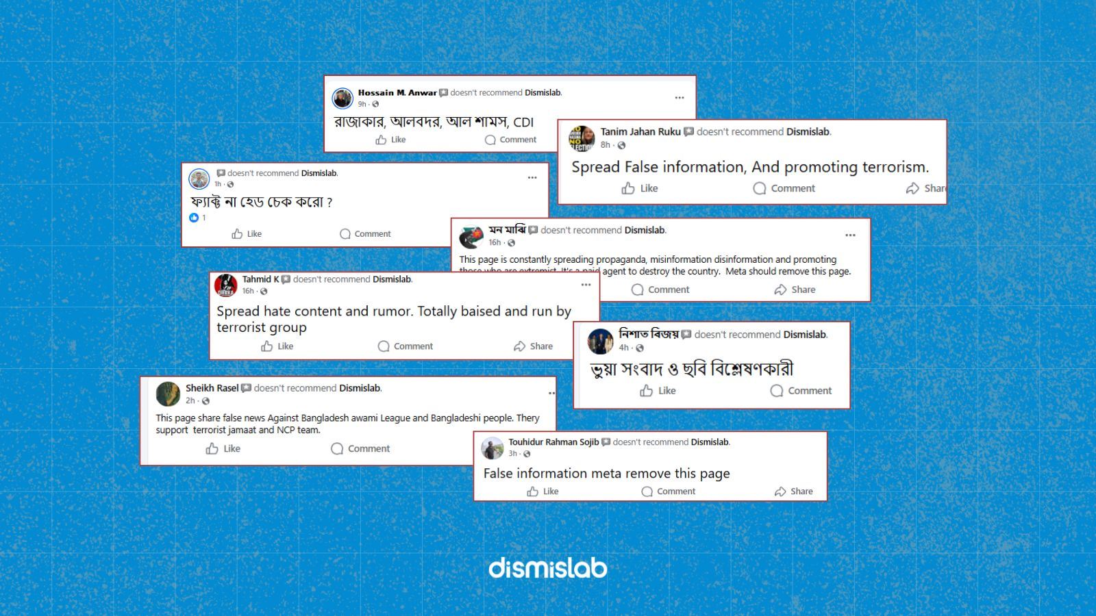 Dismislab’s review-bombing report triggers new wave of attacks on its Facebook page by pro awami league