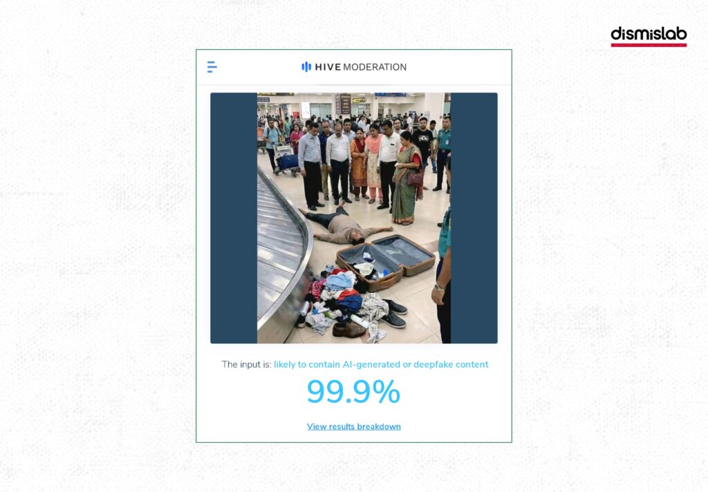 Fact-check of AI-generated photos falsely claiming migrants’ belongings were looted at Dhaka’s Hazrat Shahjalal International Airport.