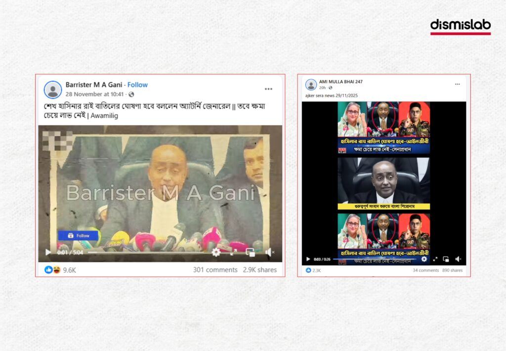 Fact-check: Video falsely claims attorney general said Sheikh Hasina’s verdict will be overturned