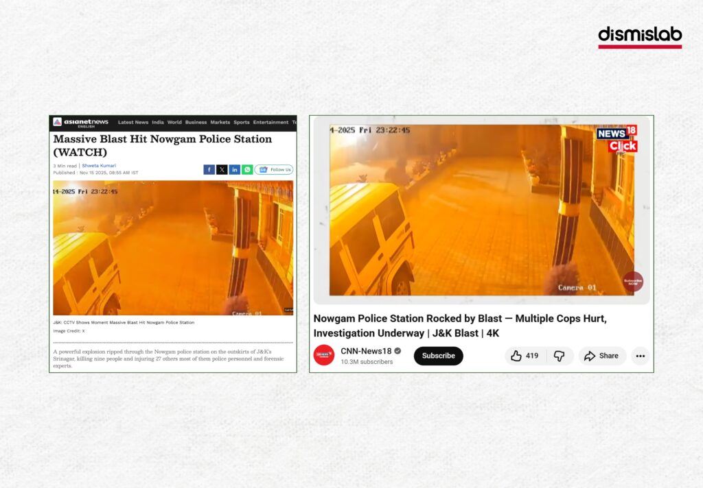 fact-check-bomb-attack-residence-Environment-Advisor-Syeda-Rizwana-Hasan