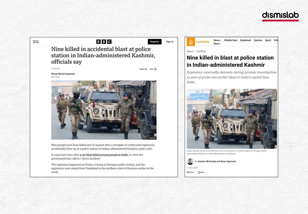 fact-check-bomb-attack-residence-Environment-Advisor-Syeda-Rizwana-Hasan