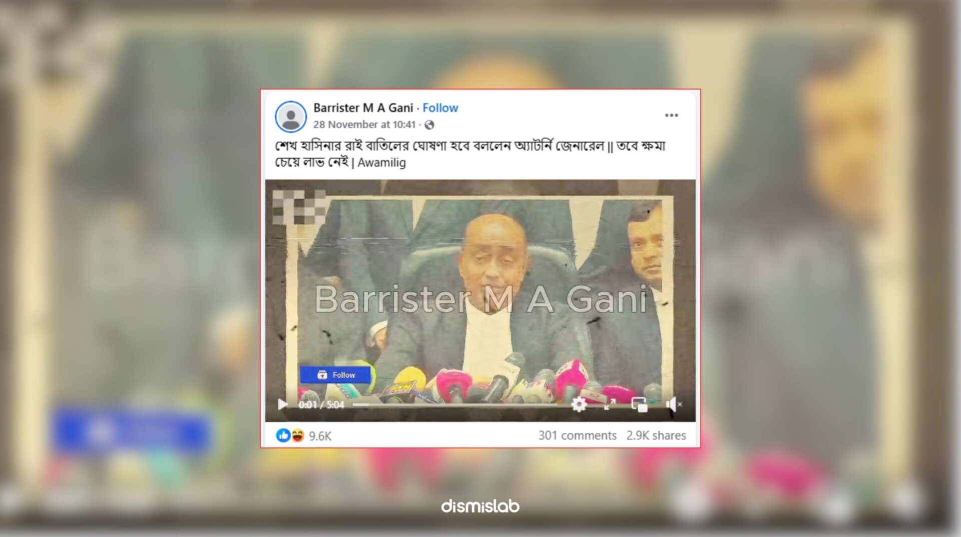 Fact-check: Video falsely claims attorney general said Sheikh Hasina’s verdict will be overturned