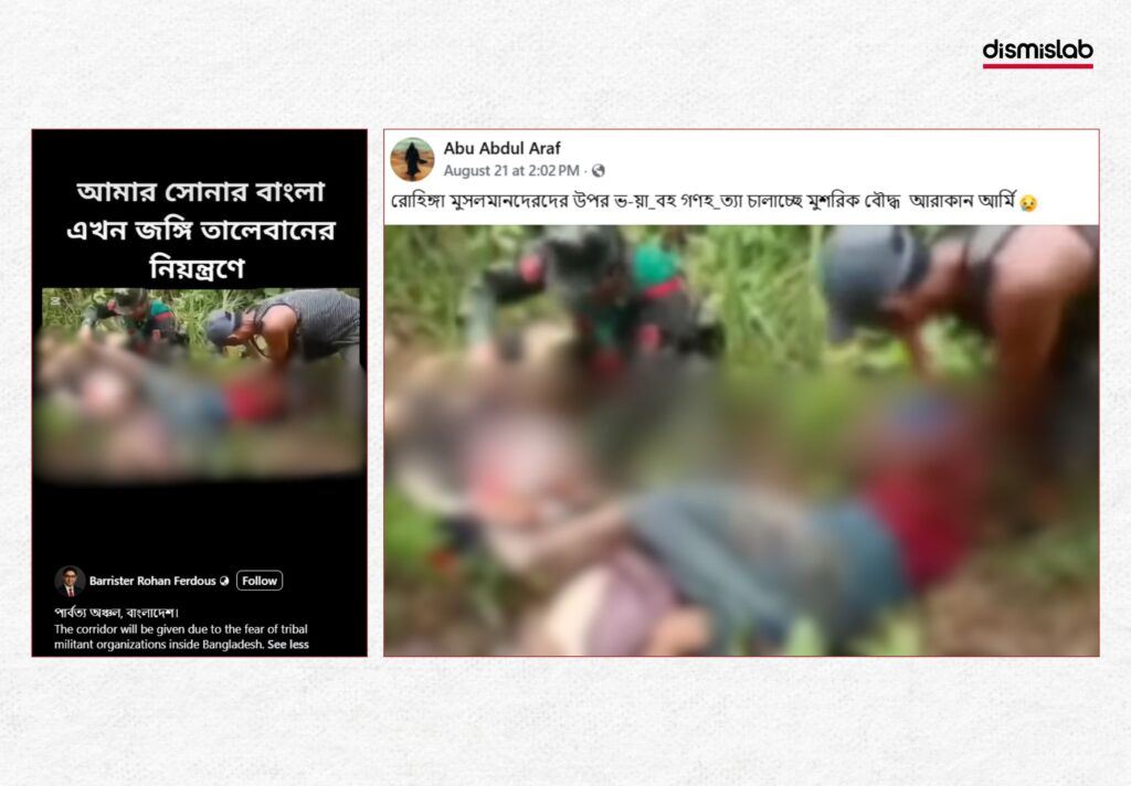 myanmar stabbing video not bangladeshi
