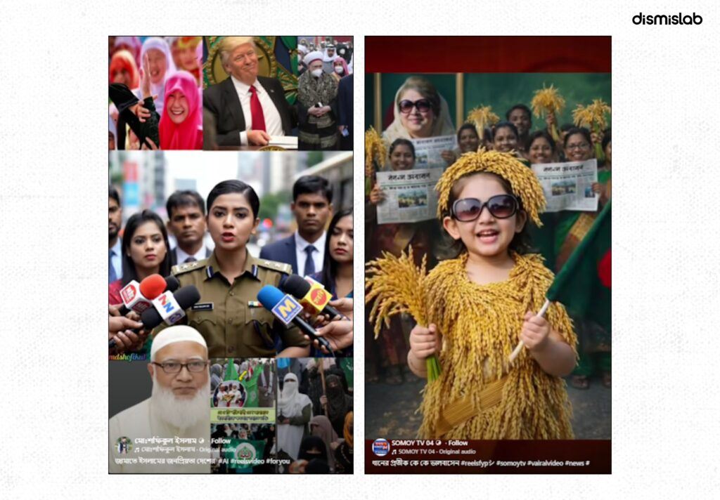 AI-led election campaigns expose transparency gaps on Facebook, TikTok, YouTube in Bangladesh