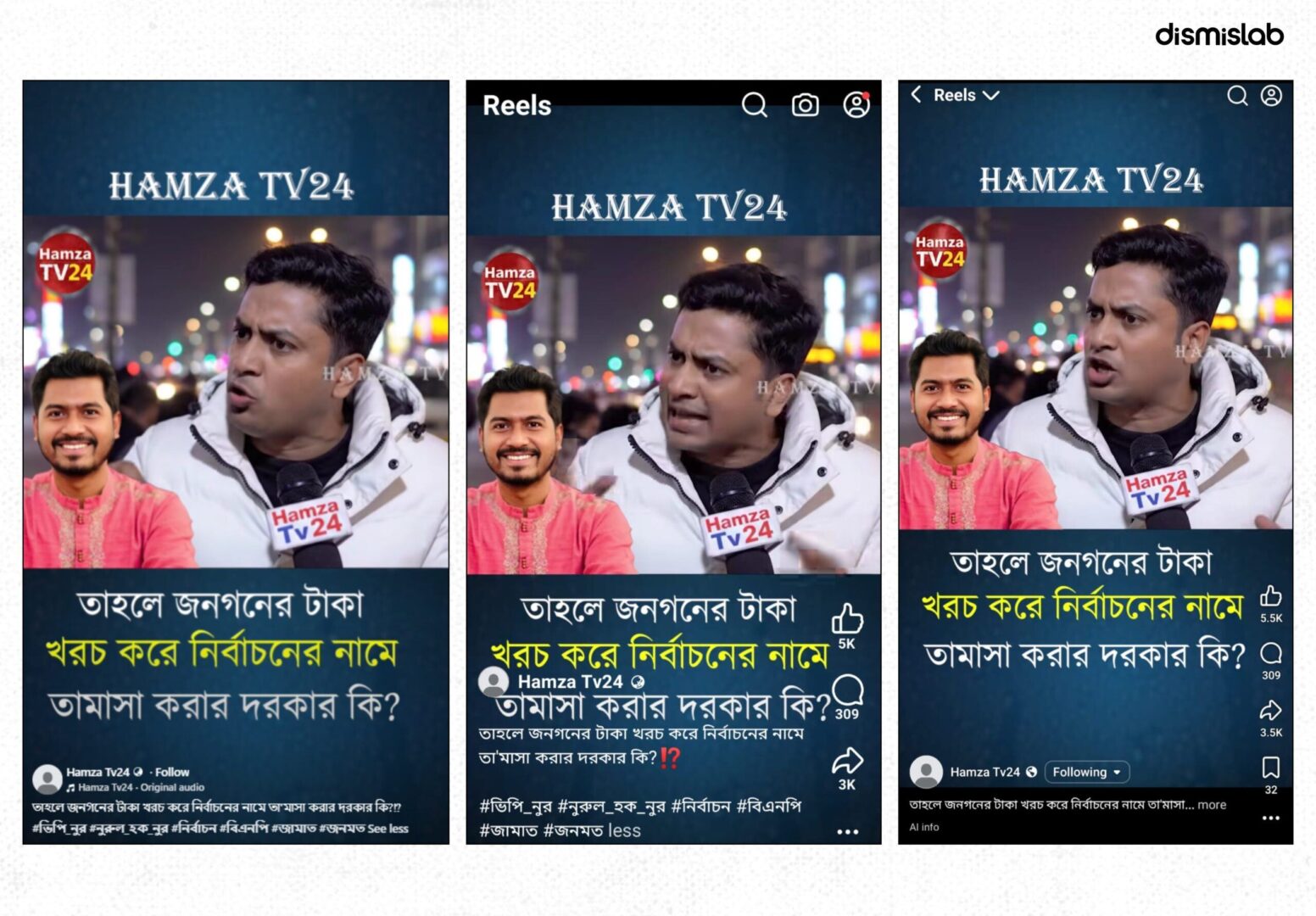 Platform policies and reality regarding using AI as campaigns during elections