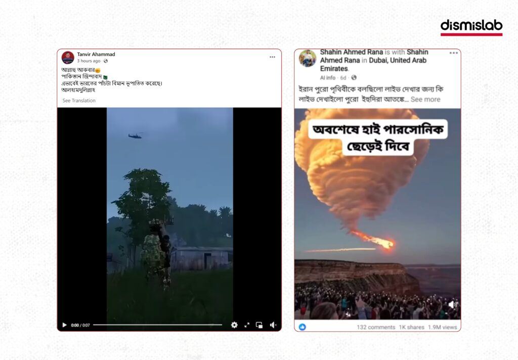 AI misinformation India pakistan Israel Iran war