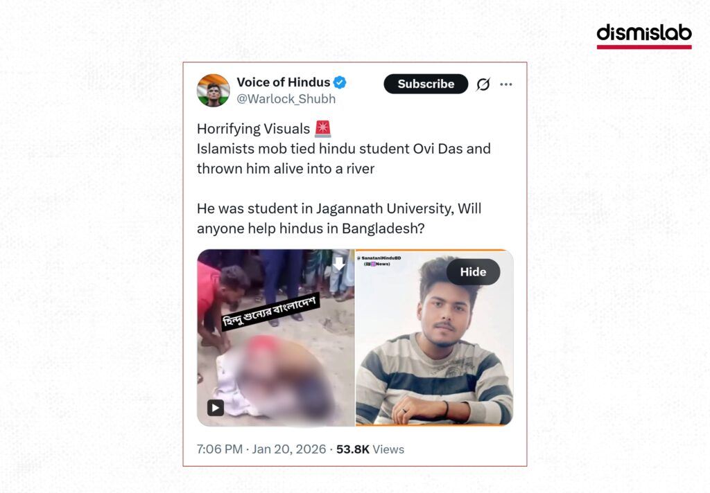 Dismislab Factcheck Hindu student Ovi Das murder in Bangladesh