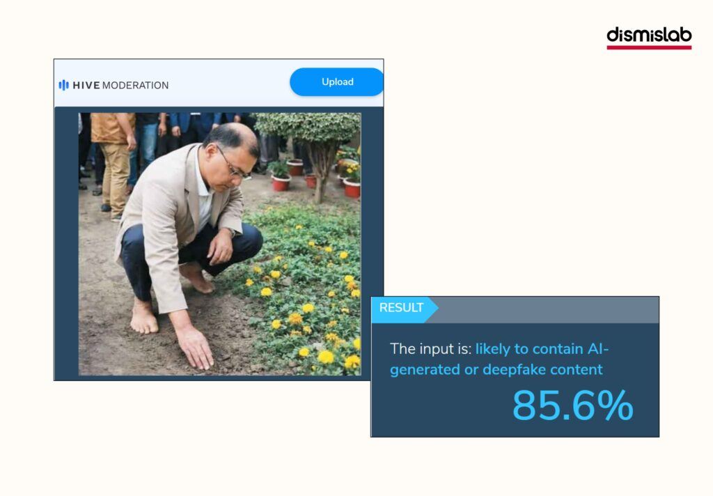 Fact-check: AI-generated image falsely shows BNP acting chairman Tarique Rahman touching Bangladesh’s soil barefoot on his return to the country.