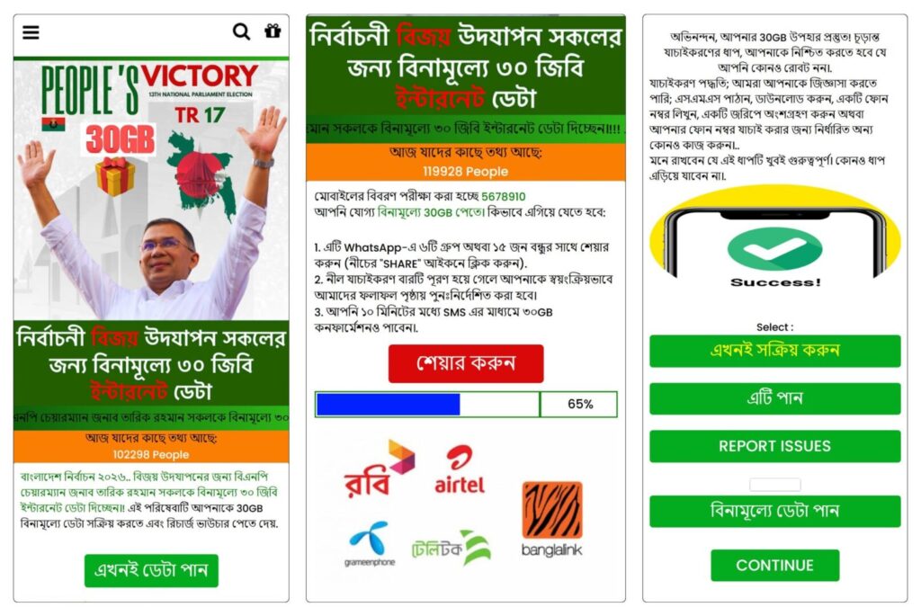 A deceptive scheme targets elections in countries including Bangladesh to earn from affiliate marketing