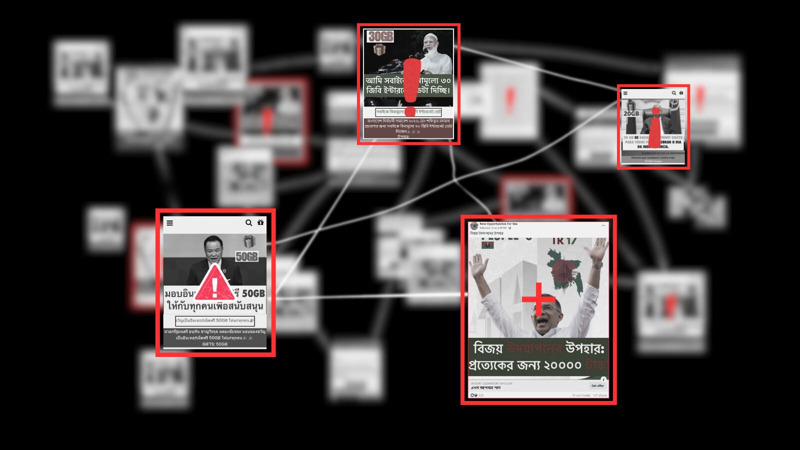 From Nigeria, with Freebies A deceptive scheme targets elections to earn from affiliate marketing