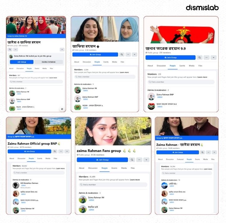 Dismislab research- Zayma Rahman Fake Facebook Groups