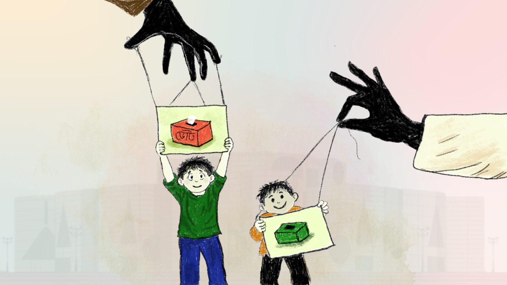 Fact-check of viral Facebook election videos in Bangladesh showing children spreading hate speech and campaigning for BNP, Jamaat-e-Islami and NCP ahead of the February 12 parliamentary polls.