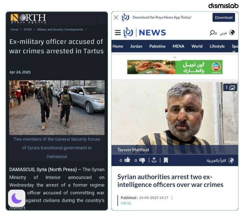 Viral video claiming Khamenei’s bodyguard was exposed is actually from a different incident in Syria