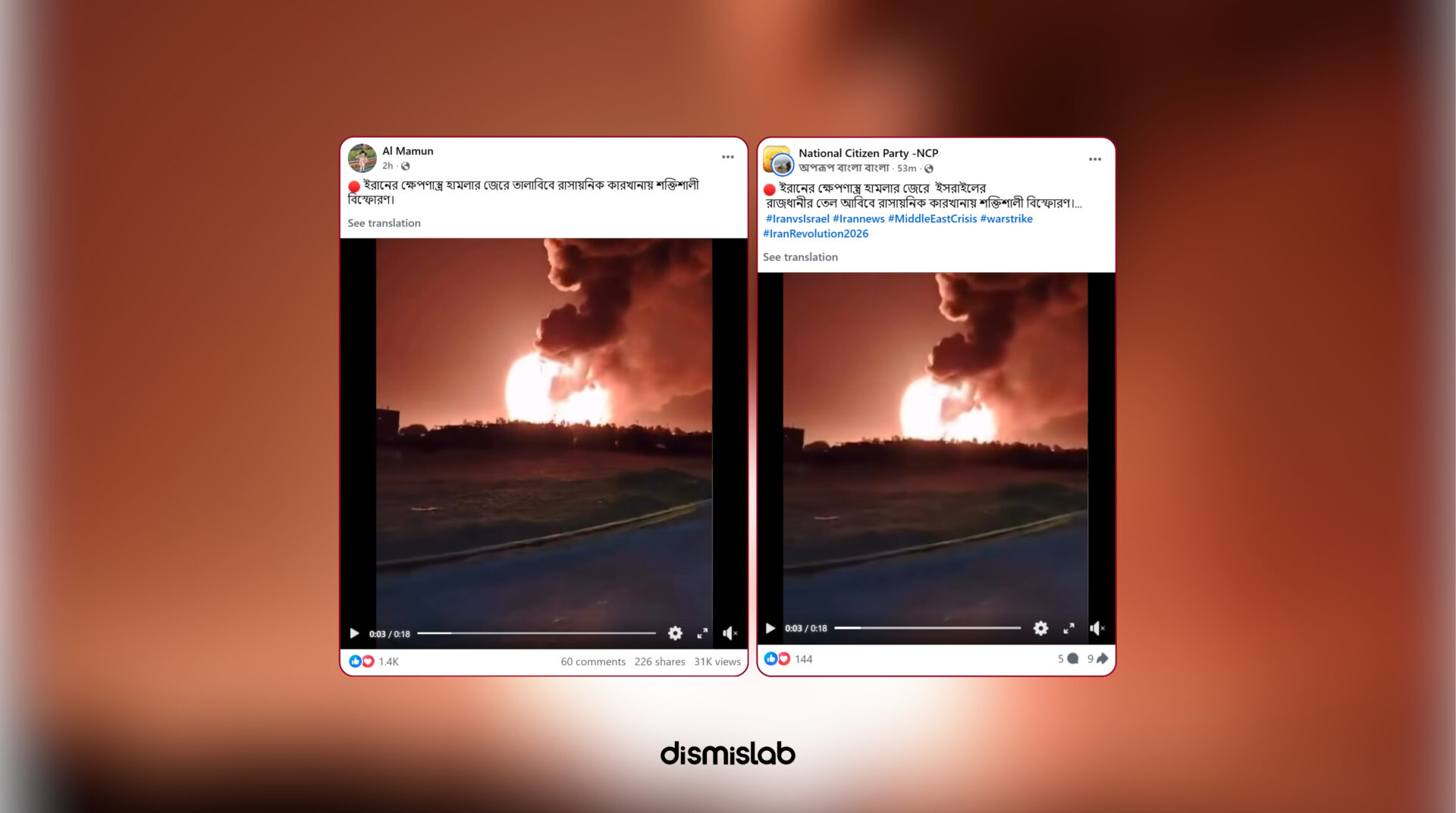 Fact-check: Viral video claiming an Iranian missile attack caused a chemical factory explosion in Tel Aviv actually shows a 2025 industrial explosion in Buenos Aires, Argentina.