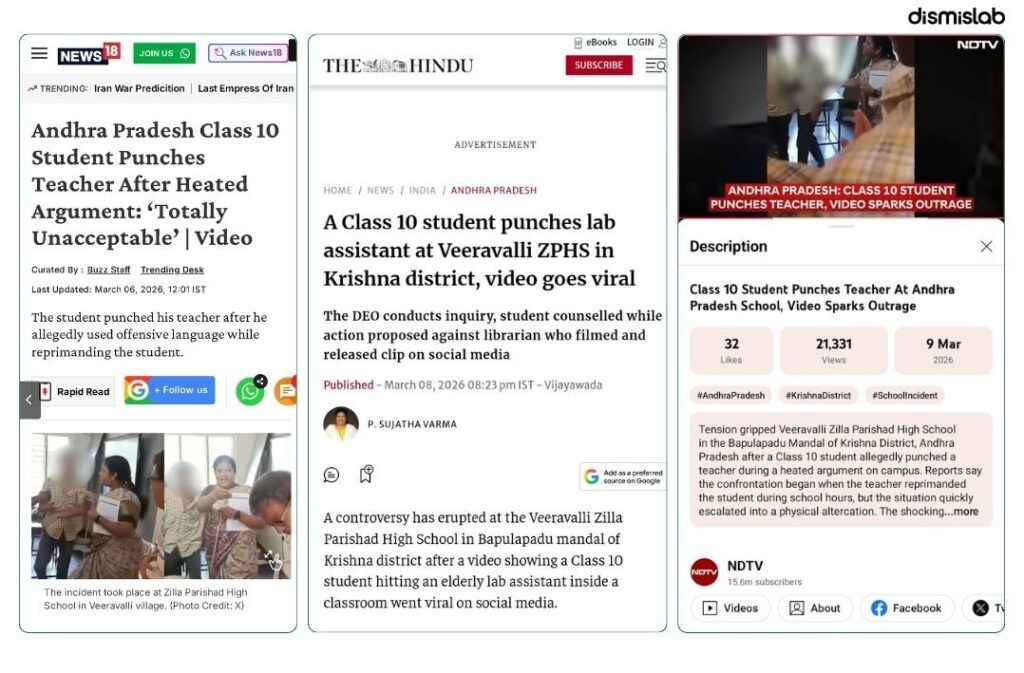 Factcheck Video claiming BNP leader’s Son assaulted a schoolteacher in Cumilla is actually from India