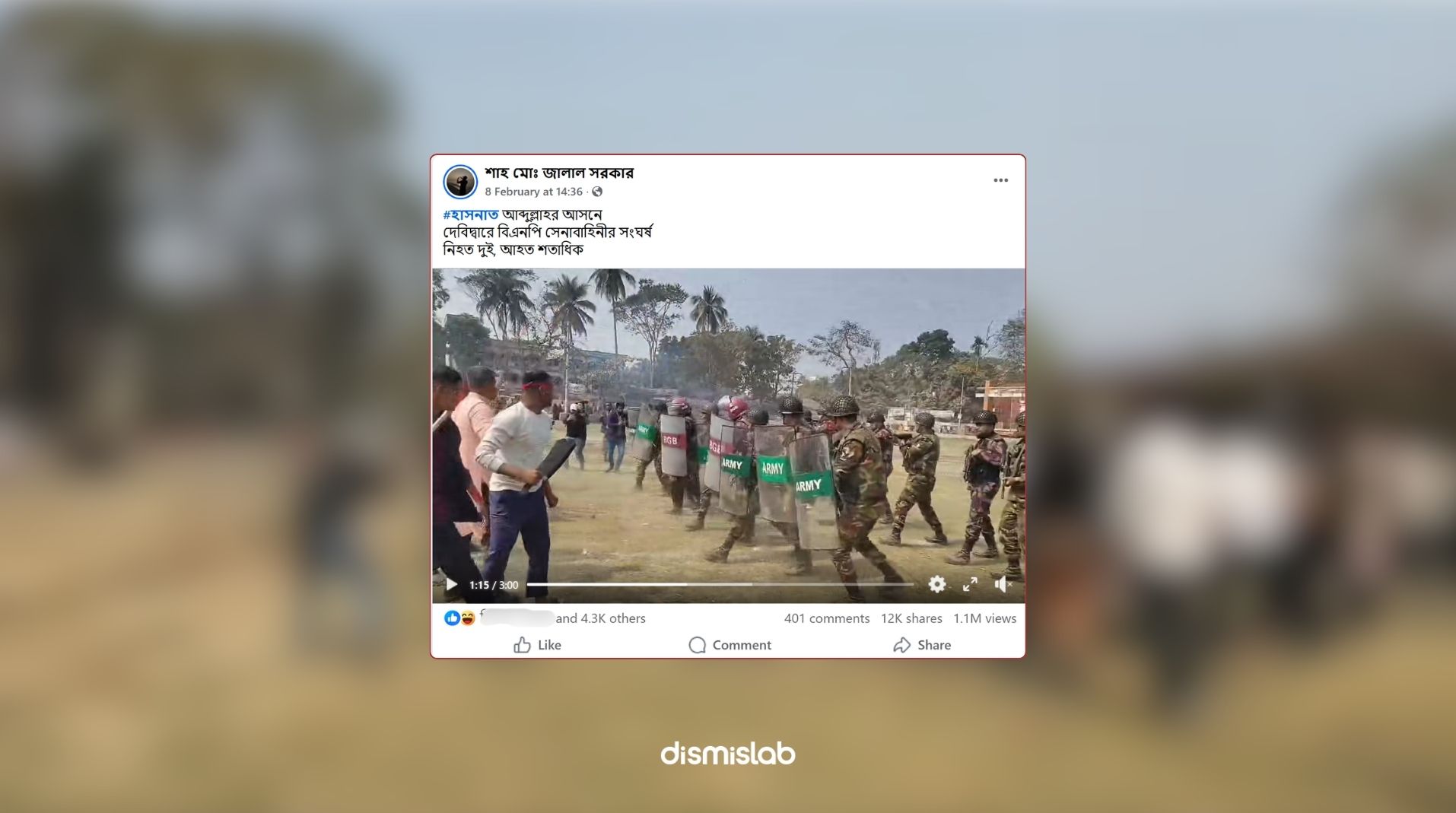 Dismislab factcheckVideo of joint forces drill falsely shared as BNP-Army clash in Bangladesh