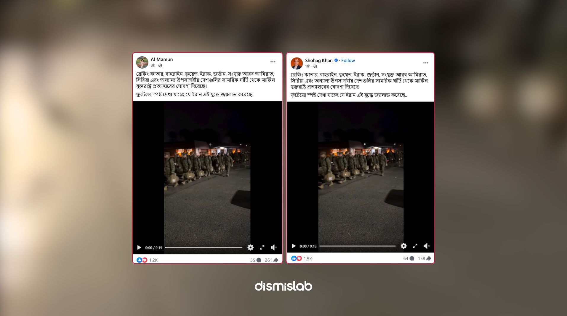 Factcheck Viral video claiming U.S. troop withdrawal from the Middle East is not recent