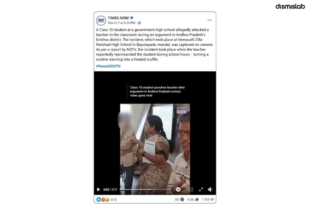 Factcheck Video claiming BNP leader’s Son assaulted a schoolteacher in Cumilla is actually from India