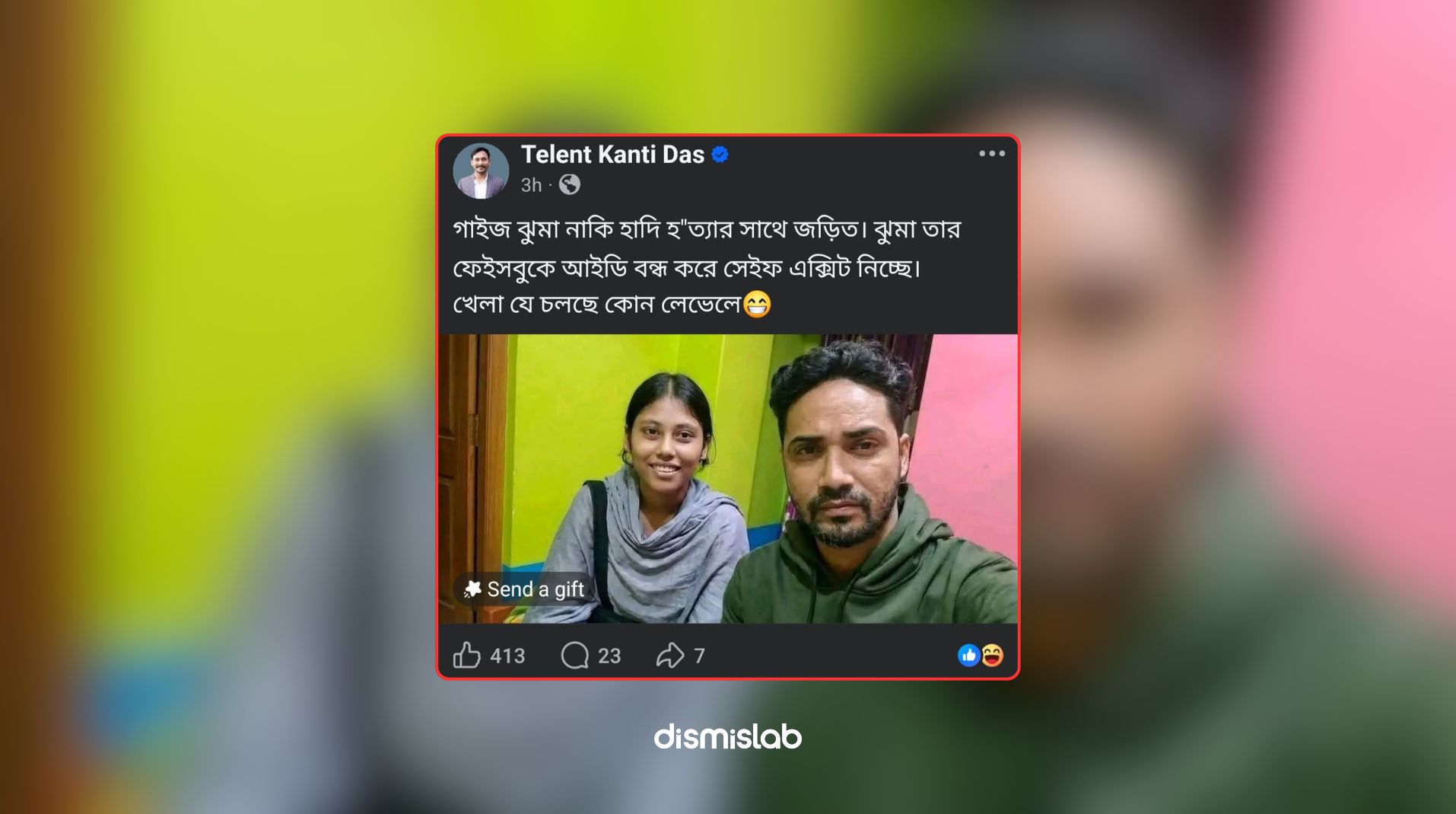 Photo showing Juma with Osman Hadi murder suspect is AI‑generated