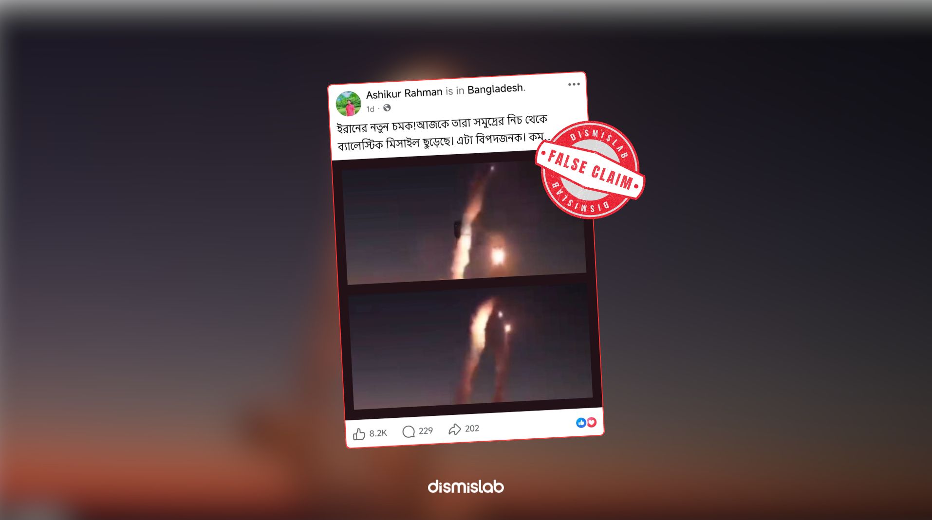Factcheck Iran Underwater Ballistic Missile Video
