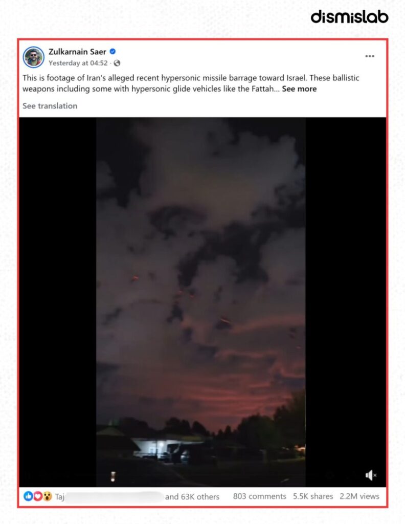 Fact-check of a viral video falsely claiming Iran fired a hypersonic missile at Israel, showing red streaks in the night sky that circulated online before the Iran–Israel escalation.