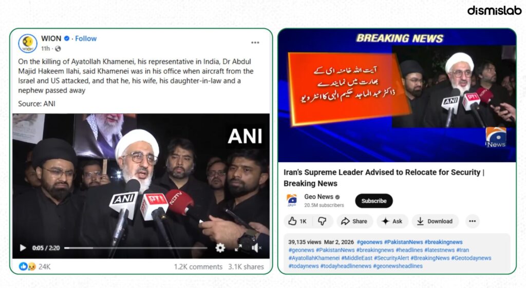 Fact-check: Viral video of Dr. Dr Abdul Majid Hakim Ilahi is misleadingly shared on Facebook to claim Ayatollah Ali Khamenei is alive, though the footage actually shows him expressing condolences after Khamenei’s death.