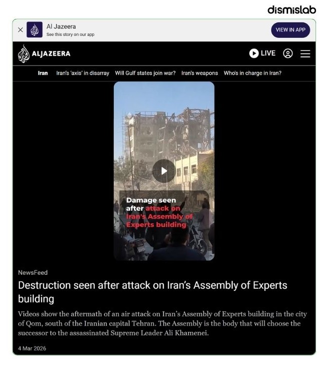 Factcheck Video claiming Israel’s military headquarters was destroyed actually shows damage from a strike in Iran