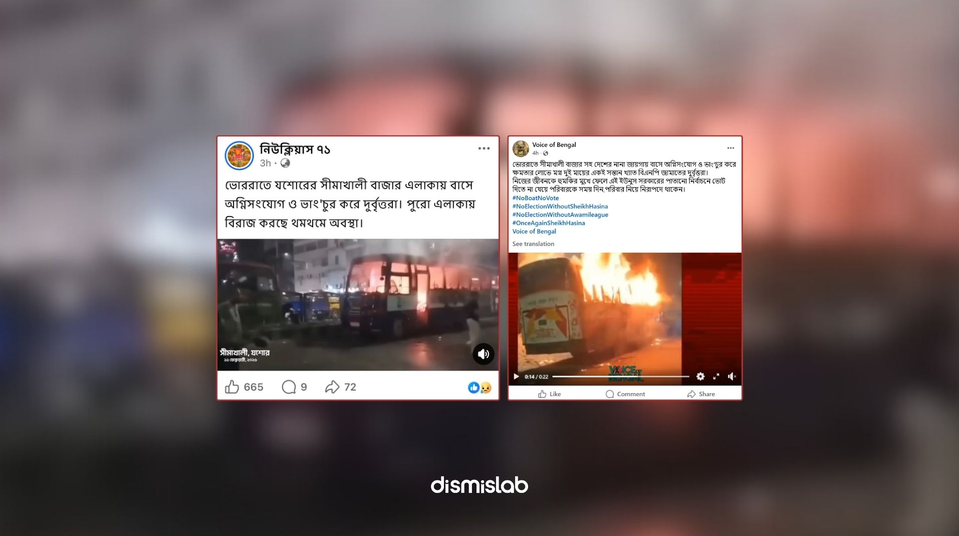 Old bus fire videos resurface online with new false claim factcheck