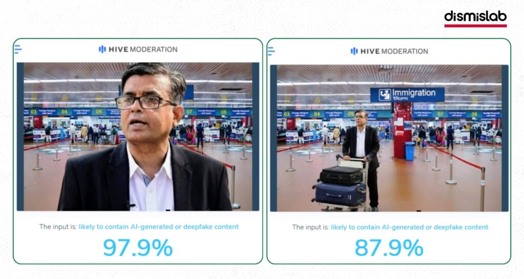 Fact-check of AI-generated images falsely claiming Chief Adviser’s press secretary Shafiqul Alam fled Bangladesh via Dhaka airport after the February 12 election.
