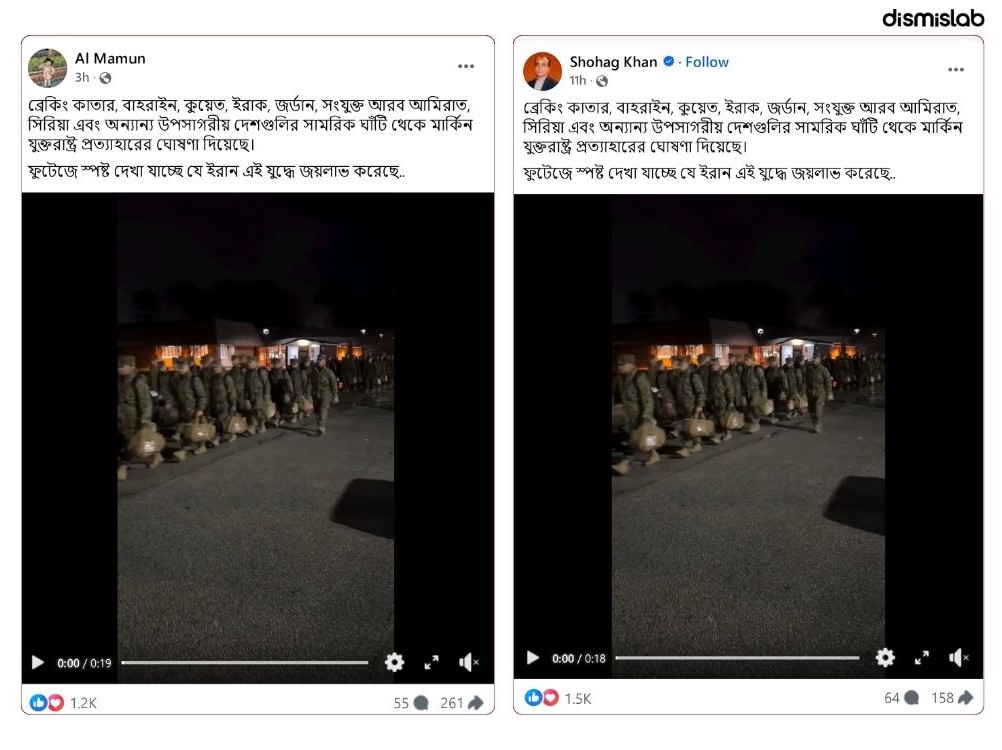 factcheck Factcheck Viral video claiming U.S. troop withdrawal from the Middle East is not recent